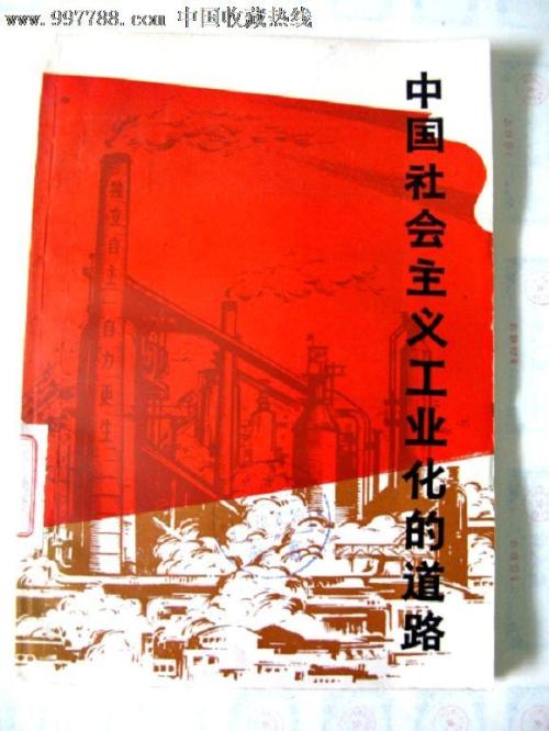 做个巴恩斯利学院成绩单